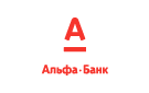 Банк Альфа-Банк в Среднеуральске